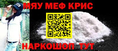 таблы Конаково