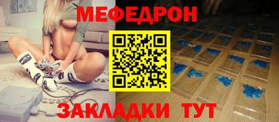 гидропоника Коммунар