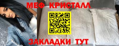 гидропоника Коммунар