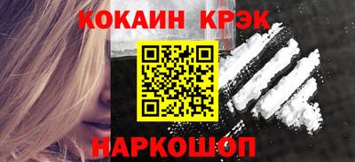 гидропоника Коммунар