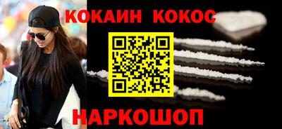 прущая мука Комсомольск-на-Амуре