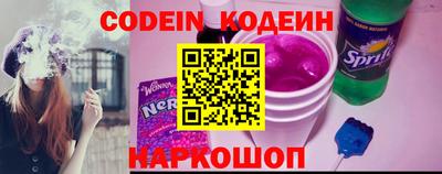 прущая мука Комсомольск-на-Амуре