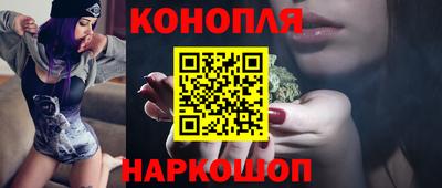 прущая мука Комсомольск-на-Амуре
