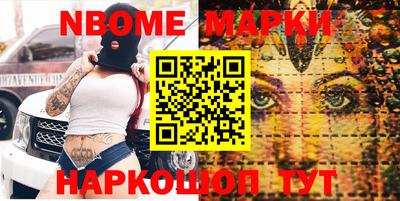 гидропоника Коммунар