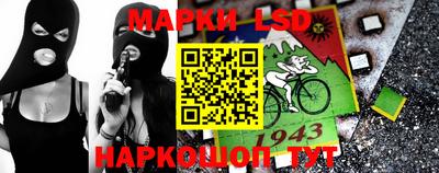 таблы Конаково