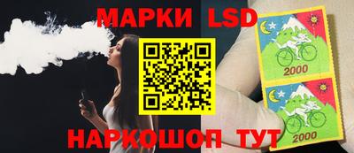 гидропоника Коммунар