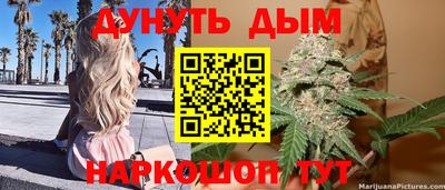 гидропоника Коммунар