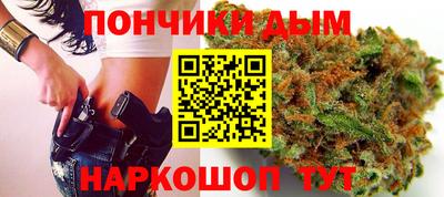 таблы Конаково
