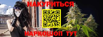 таблы Конаково