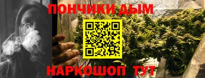 гидропоника Коммунар