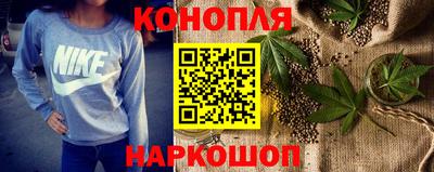 гидропоника Коммунар