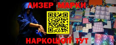 гидропоника Коммунар