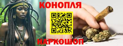 таблы Конаково