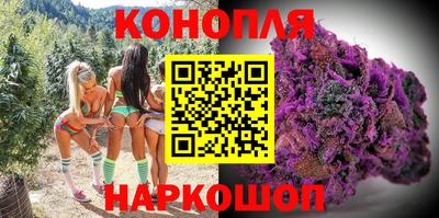 прущая мука Комсомольск-на-Амуре