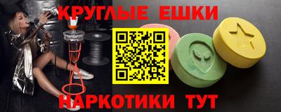 прущая мука Комсомольск-на-Амуре