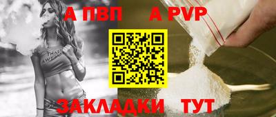гидропоника Коммунар