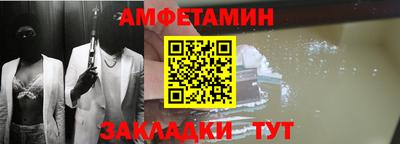гидропоника Коммунар