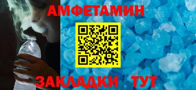 гидропоника Коммунар