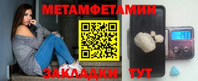 гидропоника Коммунар
