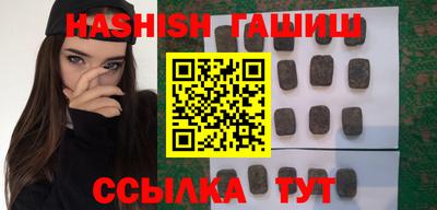 прущая мука Комсомольск-на-Амуре
