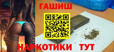 гидропоника Коммунар