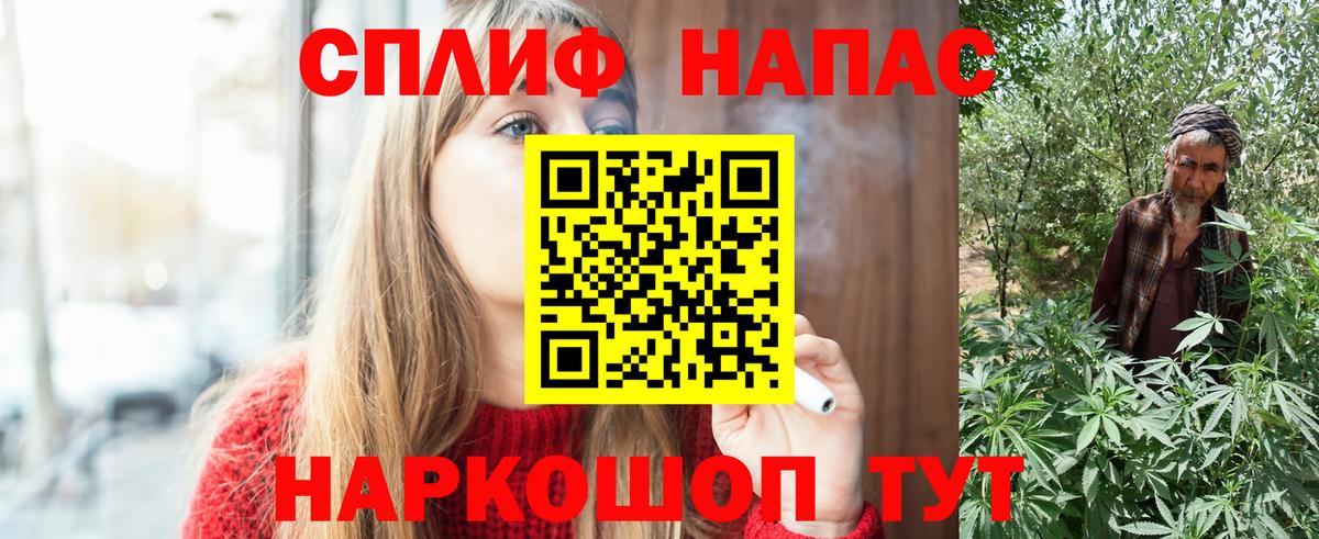 Каннабис OG Kush Коломна